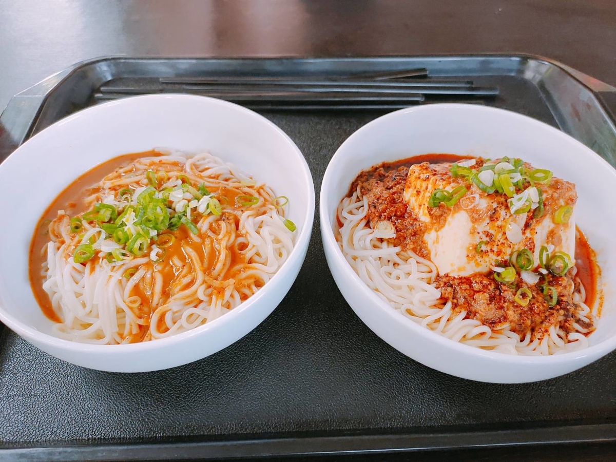 f:id:QINGSHUI:20190617151556j:plain f:id:QINGSHUI:20190617151556j:plain