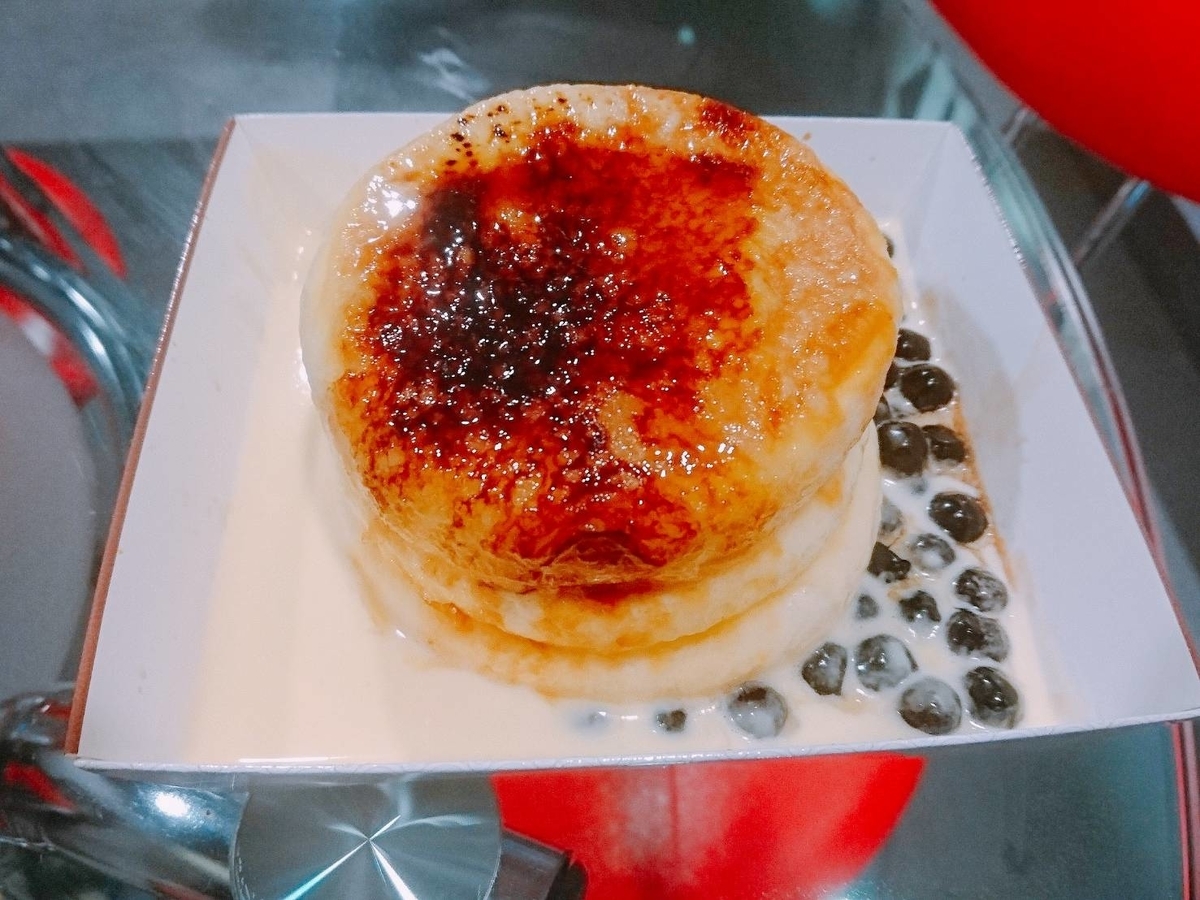 f:id:QINGSHUI:20190624161140j:plain