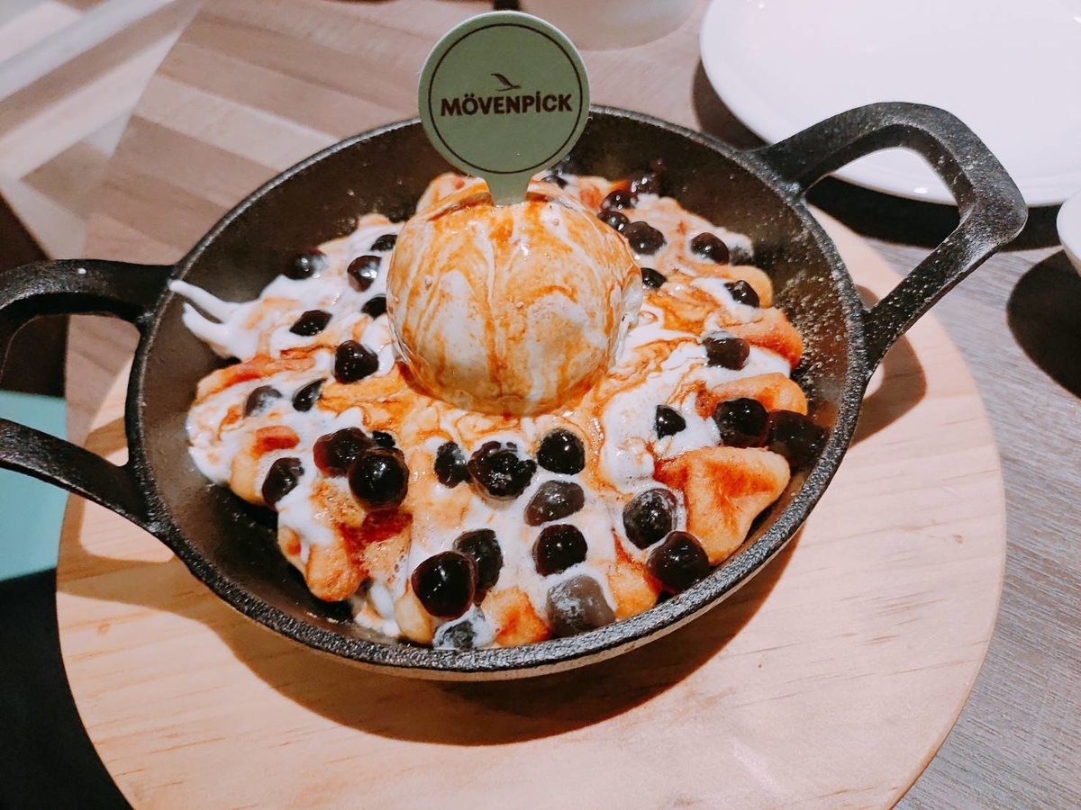 f:id:QINGSHUI:20190624170519j:plain