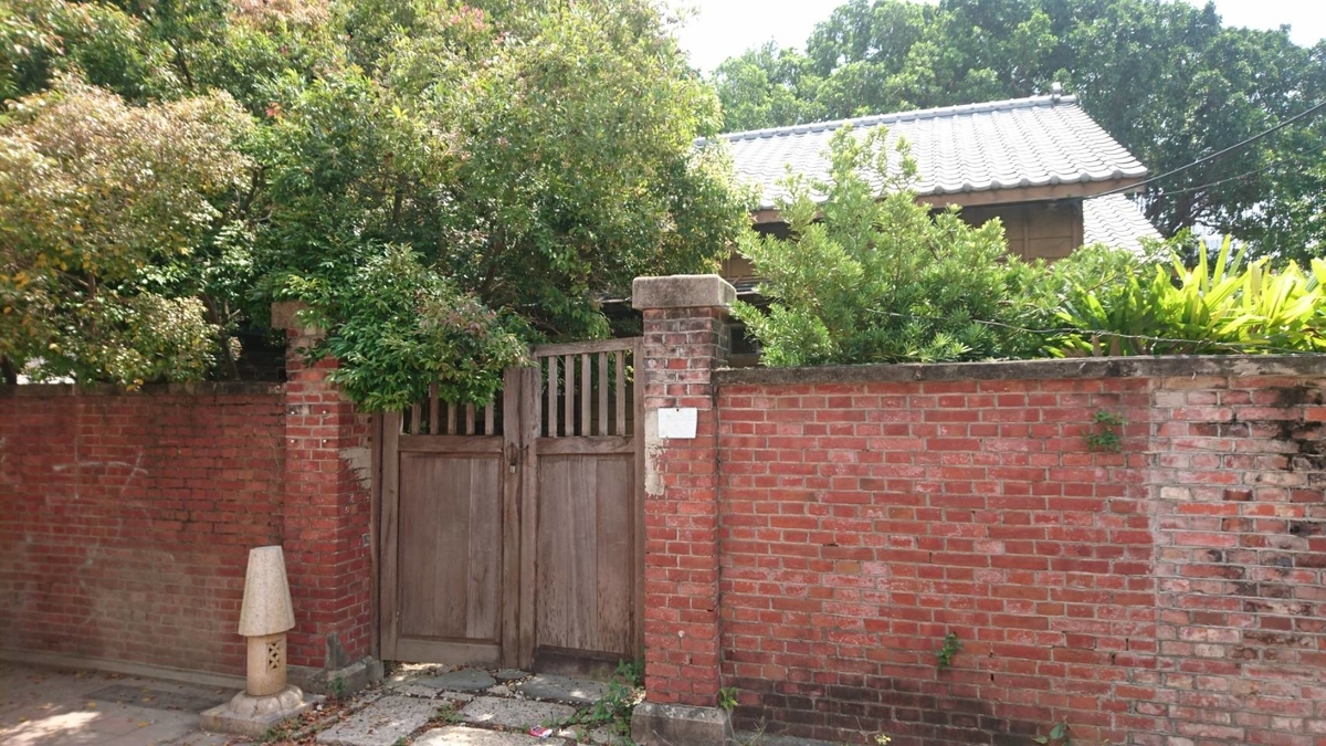f:id:QINGSHUI:20190919134027j:plain f:id:QINGSHUI:20190919134027j:plain