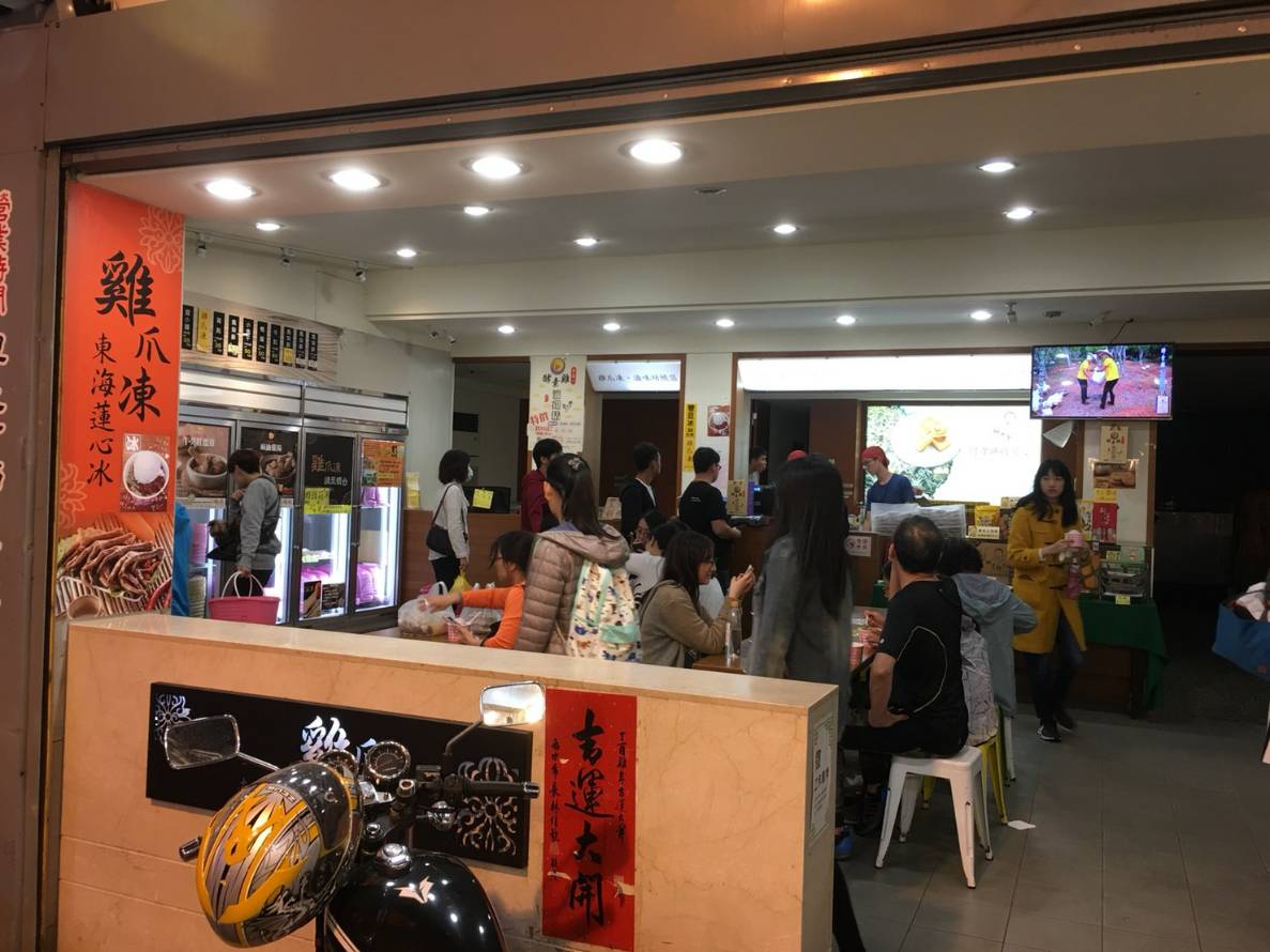 f:id:QINGSHUI:20190919134103j:plain f:id:QINGSHUI:20190919134103j:plain