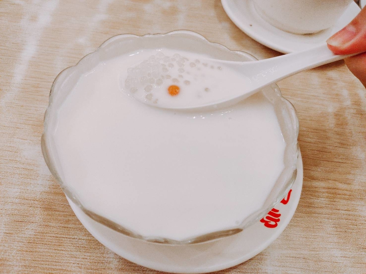 f:id:QINGSHUI:20191129150017j:plain f:id:QINGSHUI:20191129150017j:plain