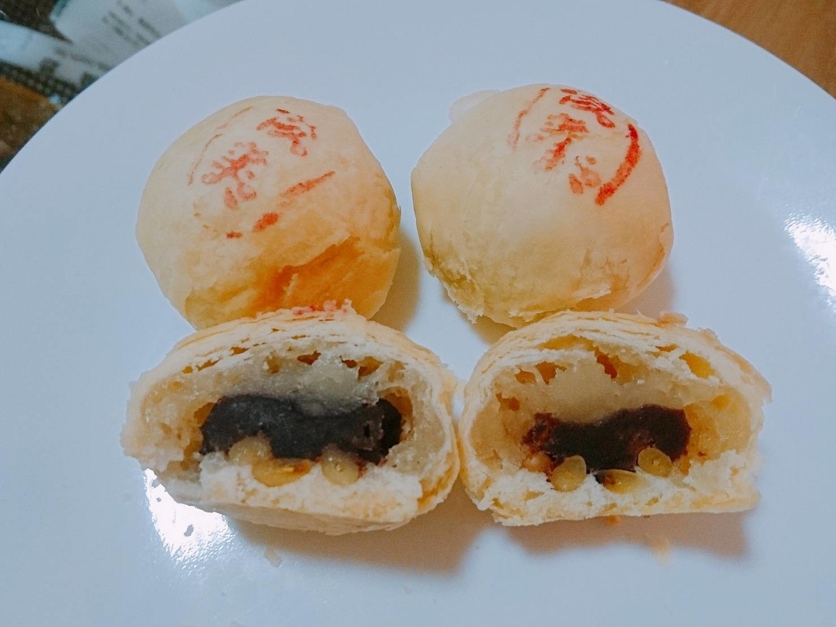 f:id:QINGSHUI:20191206122156j:plain f:id:QINGSHUI:20191206122156j:plain