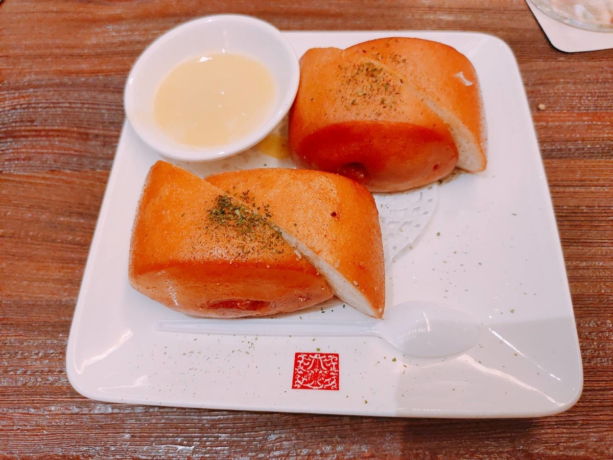 f:id:QINGSHUI:20191206185943j:plain f:id:QINGSHUI:20191206185943j:plain