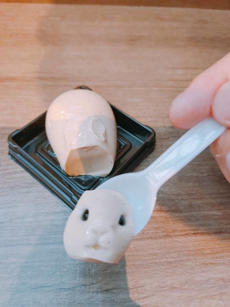 f:id:QINGSHUI:20191206190005j:plain f:id:QINGSHUI:20191206190005j:plain