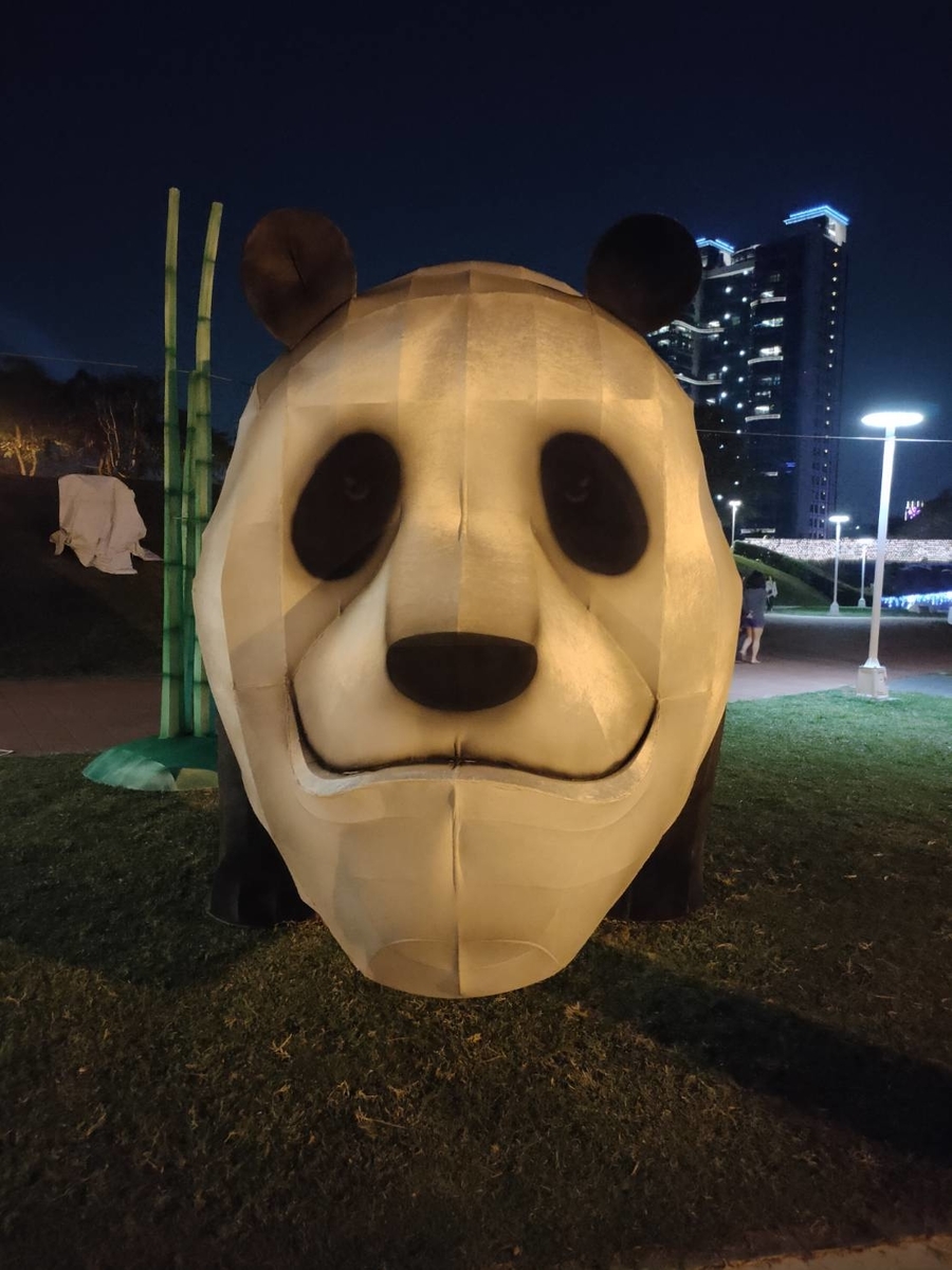 f:id:QINGSHUI:20191220172104j:plain f:id:QINGSHUI:20191220172104j:plain