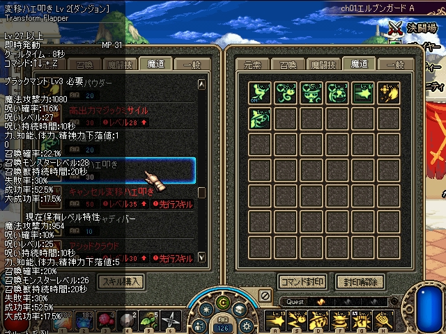 イメージ 1