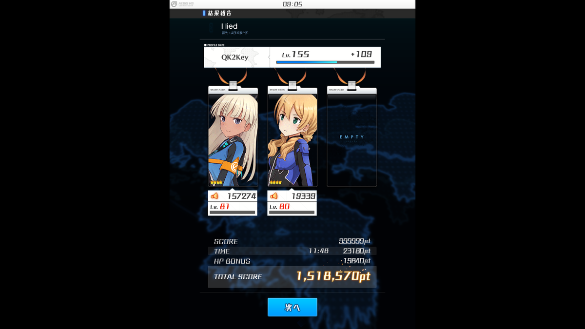 f:id:QK2Key:20211026162002p:plain
