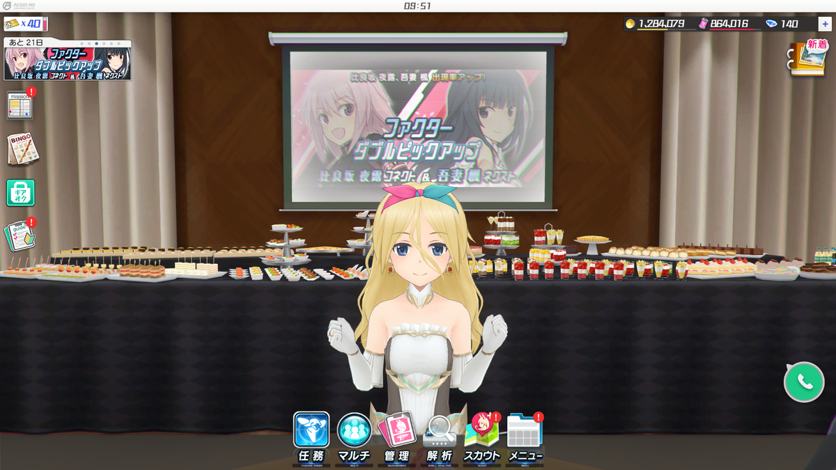 f:id:QK2Key:20220124095211p:plain