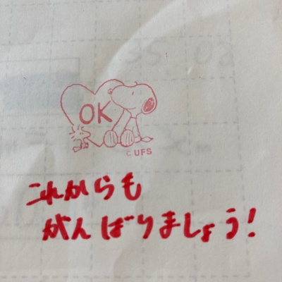 f:id:QOLup:20211028125253j:plain