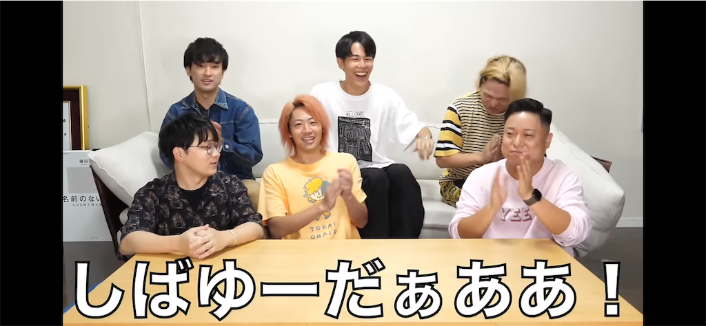 f:id:QOLupBlog:20241013103850p:image