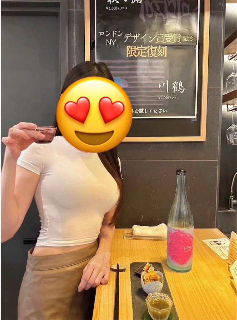 f:id:QOLupBlog:20241112143421j:image f:id:QOLupBlog:20241112143421j:image