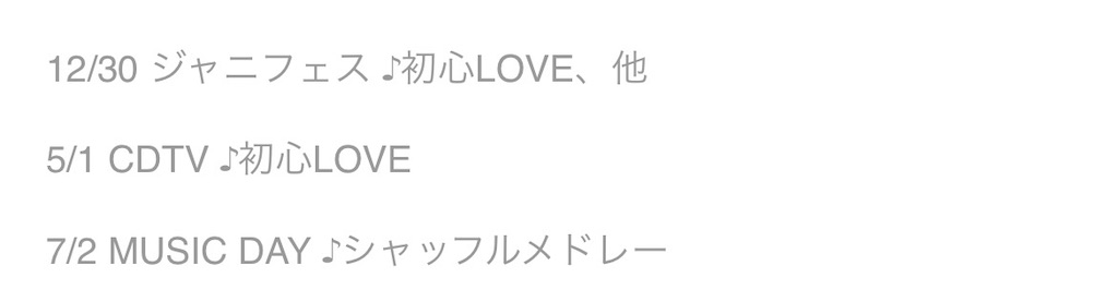 f:id:QOOMR:20221112095107j:image