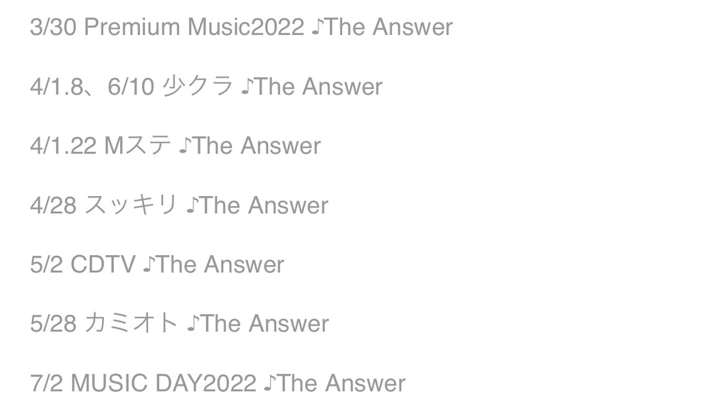 f:id:QOOMR:20221112095624j:image