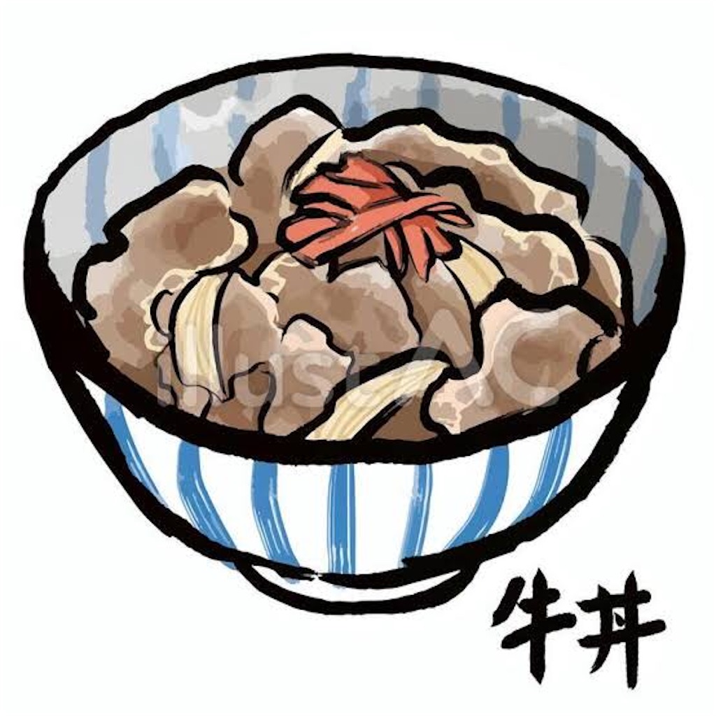 f:id:QP92:20240611014731j:image f:id:QP92:20240611014731j:image