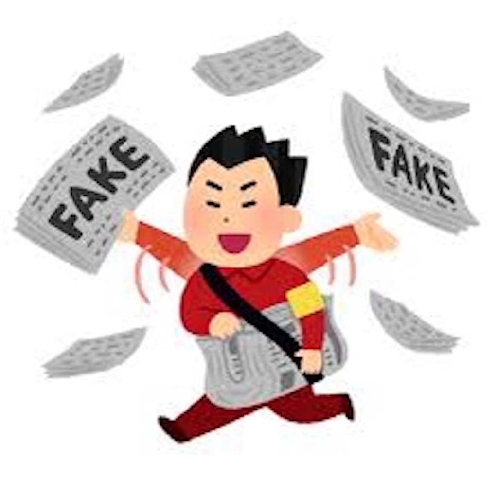 f:id:QP92:20240613010628j:image f:id:QP92:20240613010628j:image