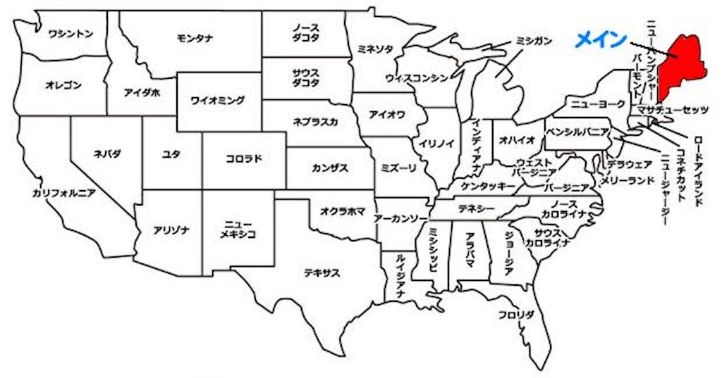 f:id:QP92:20240618155808j:image f:id:QP92:20240618155808j:image