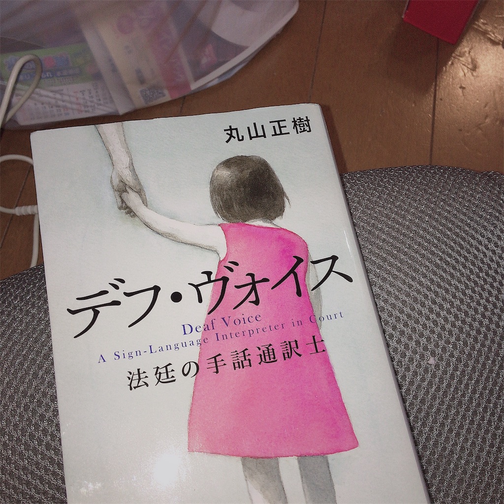 f:id:QQpatron:20191009193348j:image