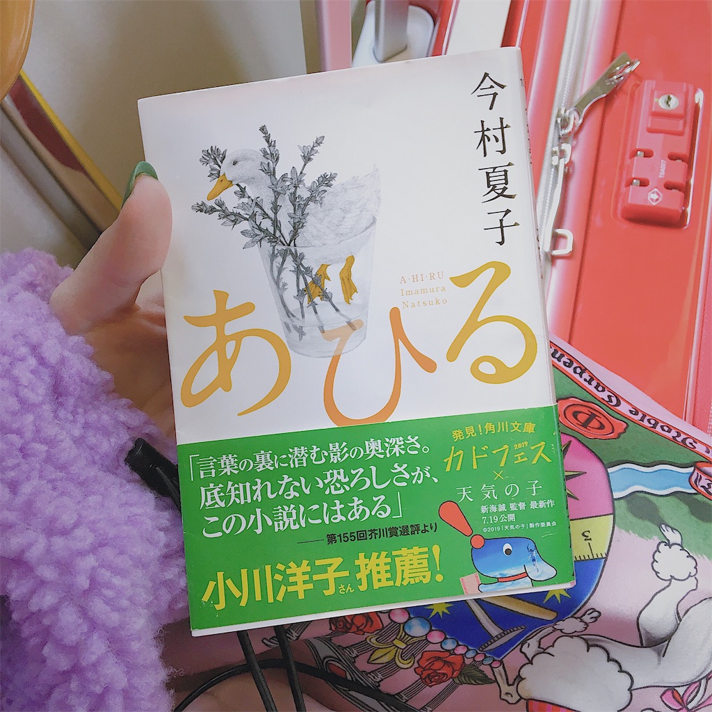 f:id:QQpatron:20191116133003j:image