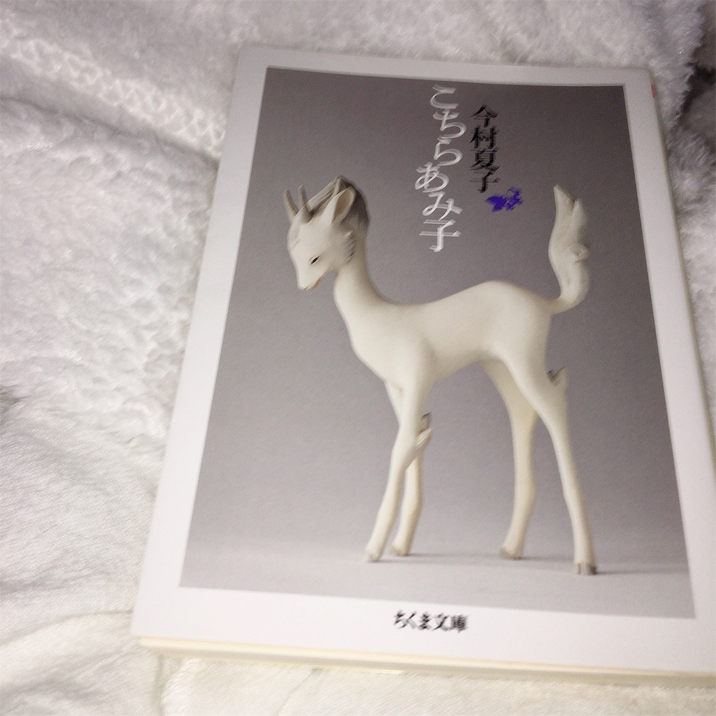 f:id:QQpatron:20191119124957j:image