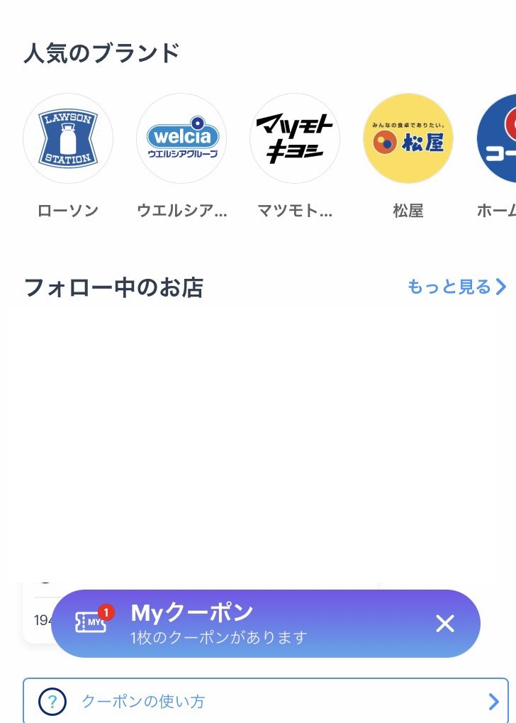 f:id:QTARO_TO_SYUZO:20211110210002j:plain