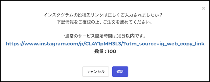 f:id:QTARO_TO_SYUZO:20211213154501p:plain