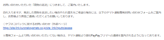 f:id:QTARO_TO_SYUZO:20220106213924p:plain