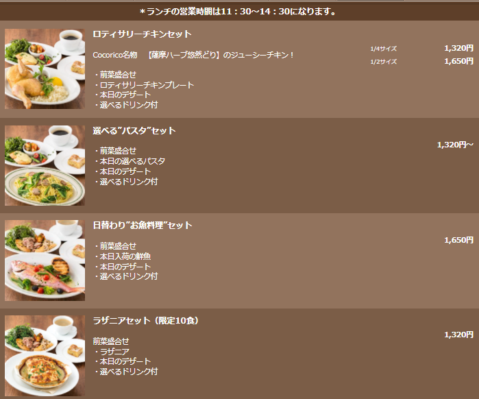 f:id:QTARO_TO_SYUZO:20220123162859p:plain