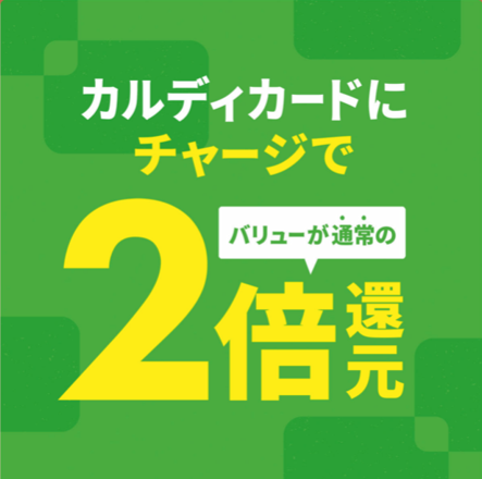 f:id:QTARO_TO_SYUZO:20220219174004p:plain