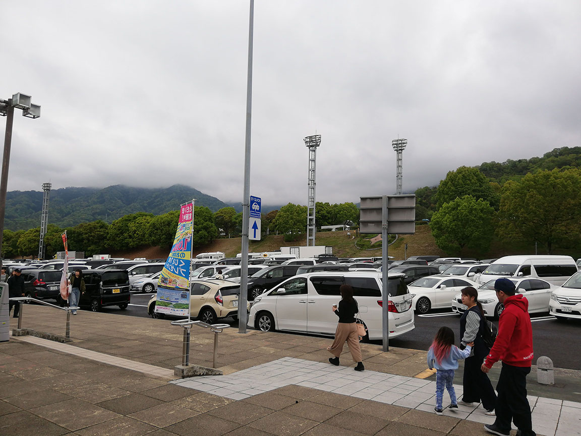 f:id:QUADRIFOGLIO:20190430170626j:plain