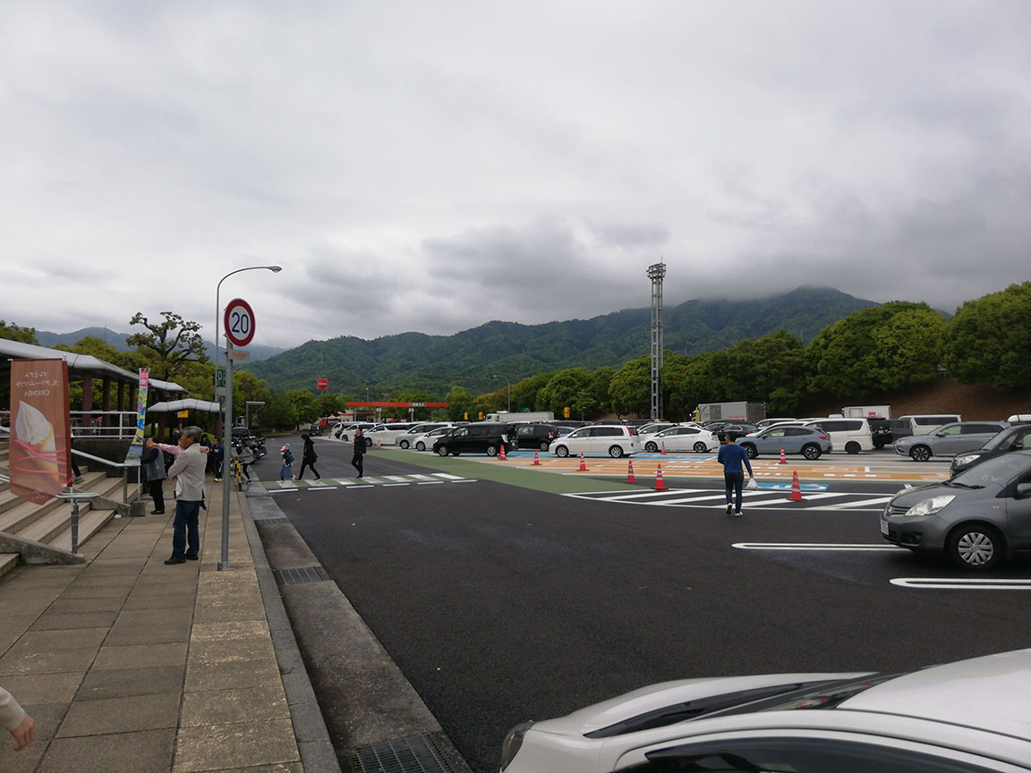 f:id:QUADRIFOGLIO:20190430170655j:plain