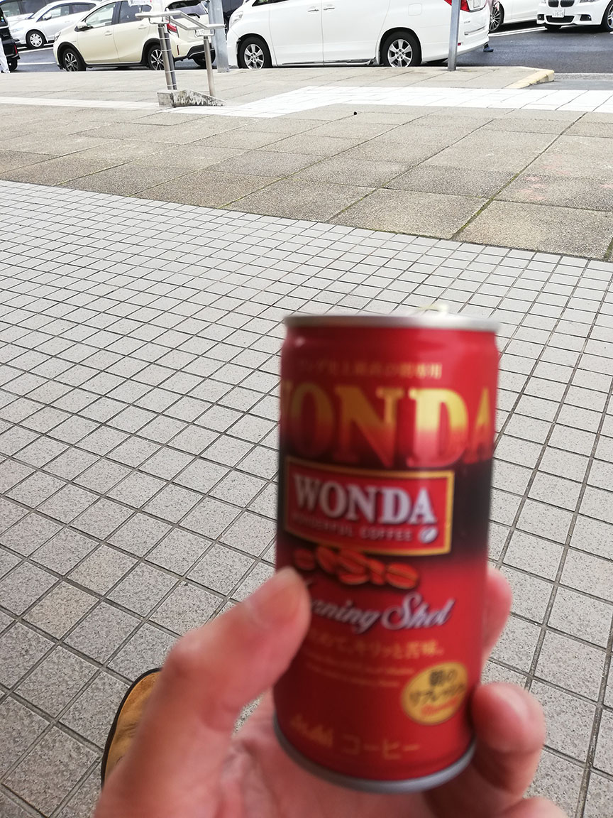 f:id:QUADRIFOGLIO:20190430170718j:plain