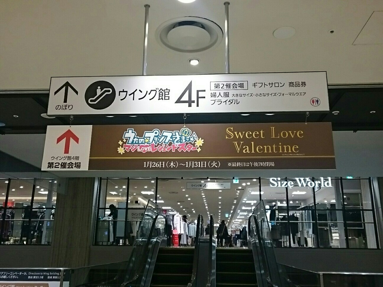 f:id:QUARTETLOVE:20170209000633j:plain f:id:QUARTETLOVE:20170209000633j:plain