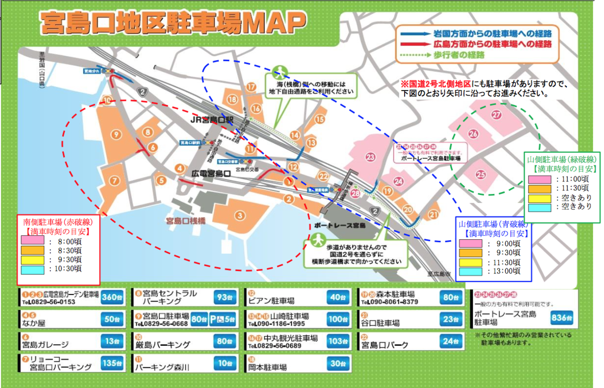 f:id:QUATRE:20191102114957p:plain