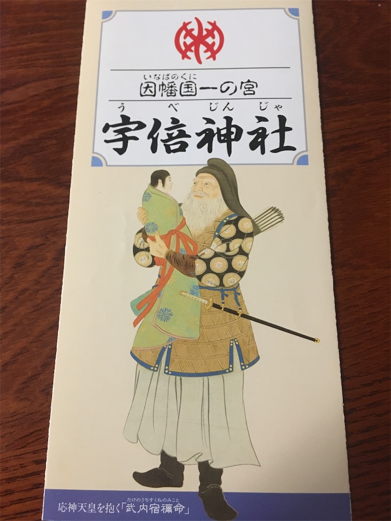 f:id:QUATRE:20191128090143j:image f:id:QUATRE:20191128090143j:image