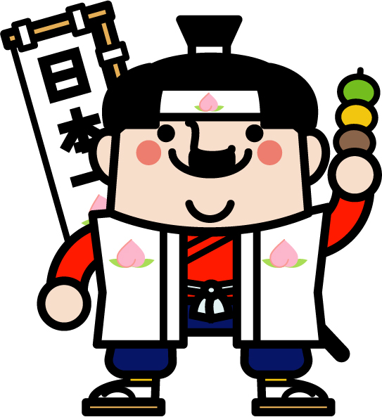 岡山県の初詣 年 人気ランキング おすすめのご利益のある神社は Quatre キャトル の庭
