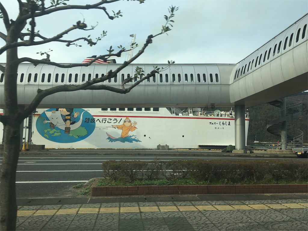 f:id:QUATRE:20191211204407j:image