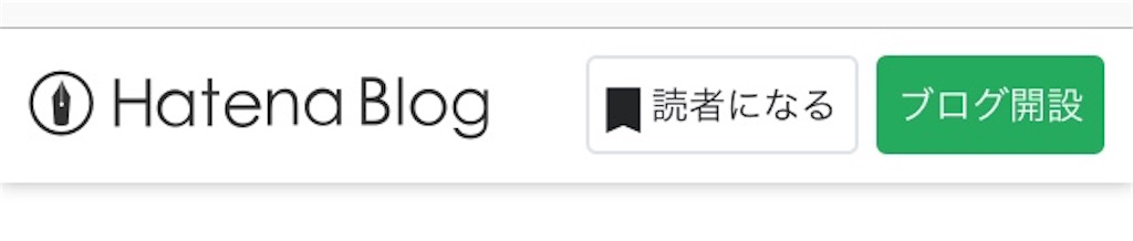 f:id:QUATRE:20200301151834j:image