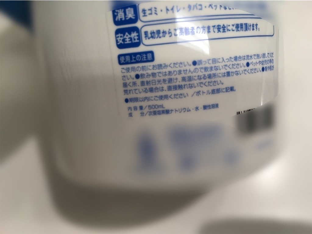 f:id:QUATRE:20200816101634j:image f:id:QUATRE:20200816101634j:image