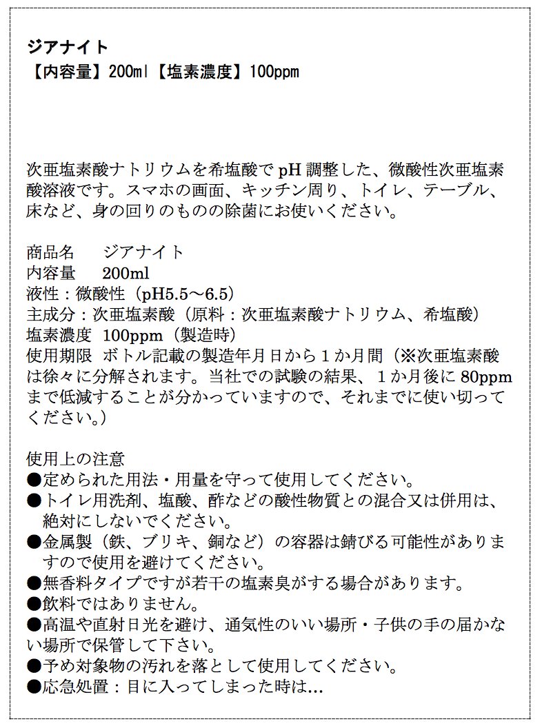 f:id:QUATRE:20200817012735p:plain f:id:QUATRE:20200817012735p:plain