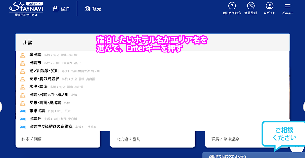 f:id:QUATRE:20200913192532p:plain