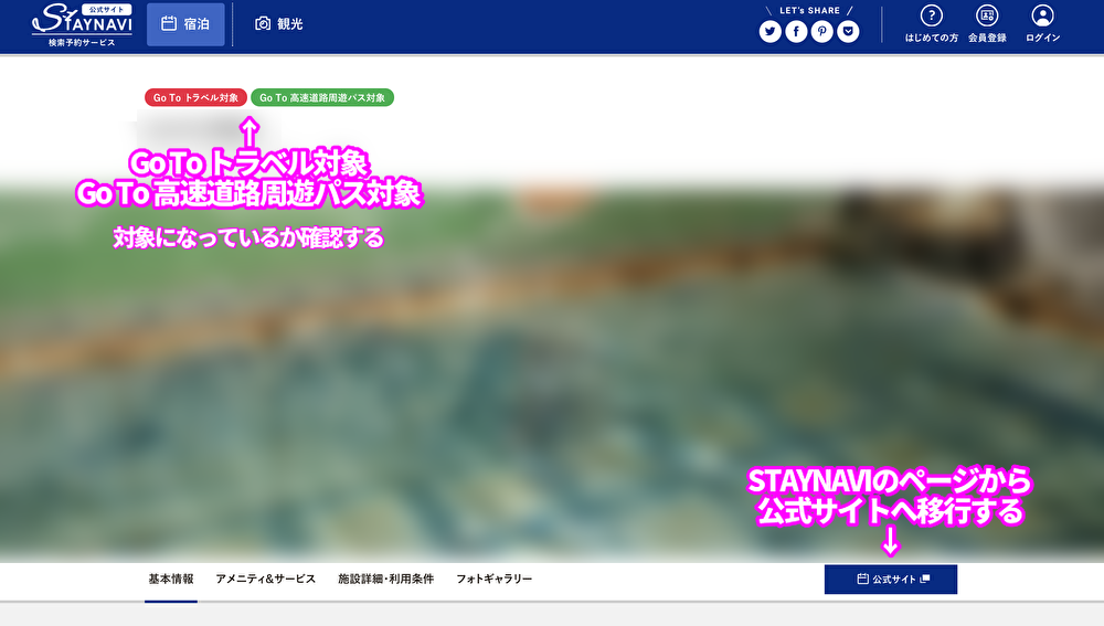 f:id:QUATRE:20200913201754p:plain