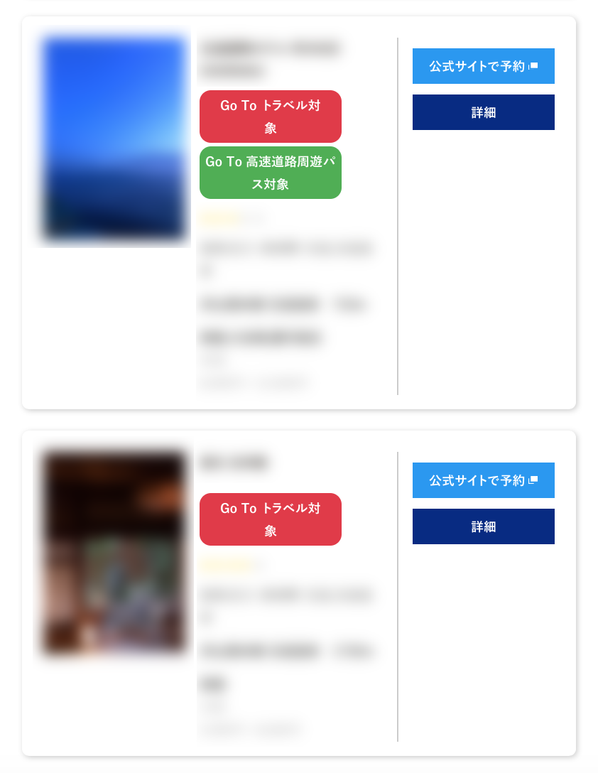 f:id:QUATRE:20200915072123p:plain