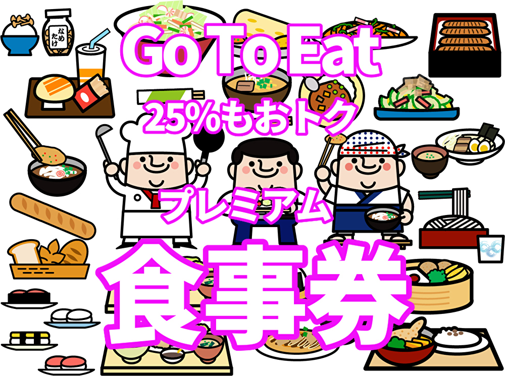 f:id:QUATRE:20200917210810j:plain