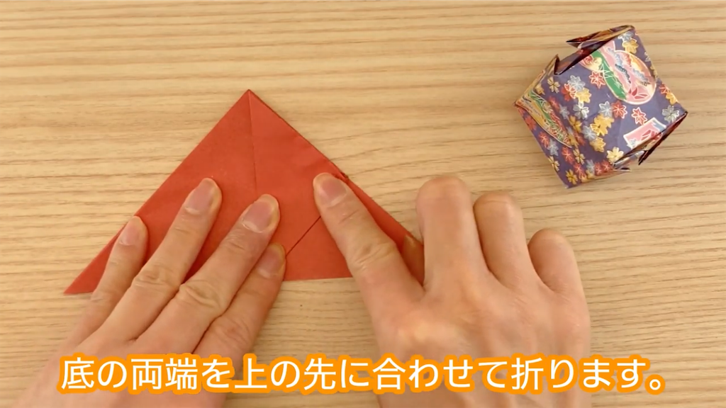 折り紙 風船 簡単 折り方 基本 応用 アレンジ すみっコぐらしなど Quatre キャトル の庭