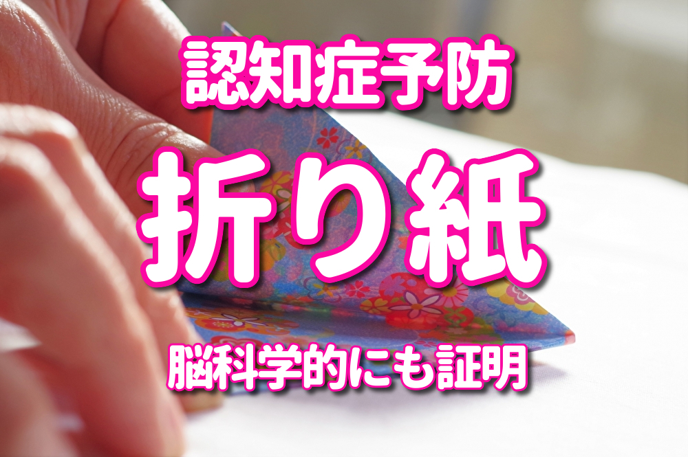 f:id:QUATRE:20210622085611j:plain
