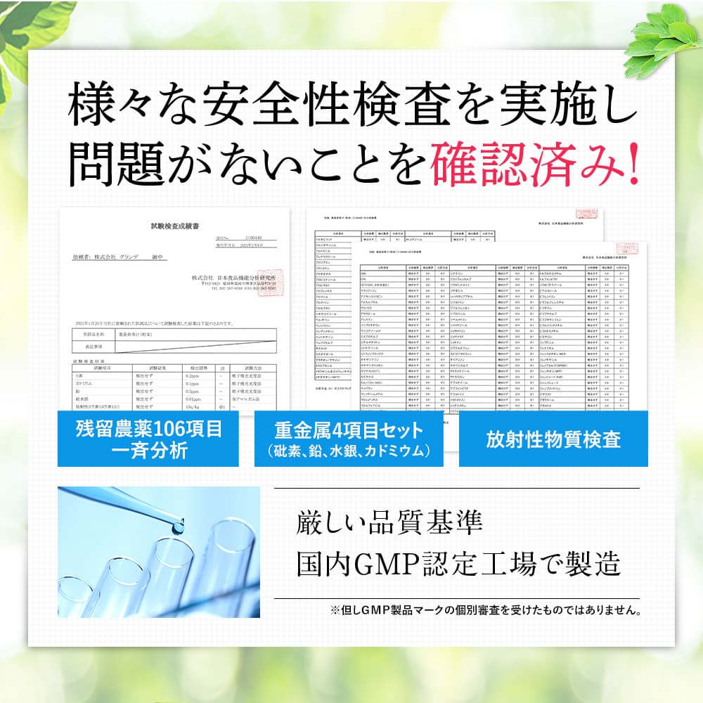 f:id:QUATRE:20210818154950j:plain