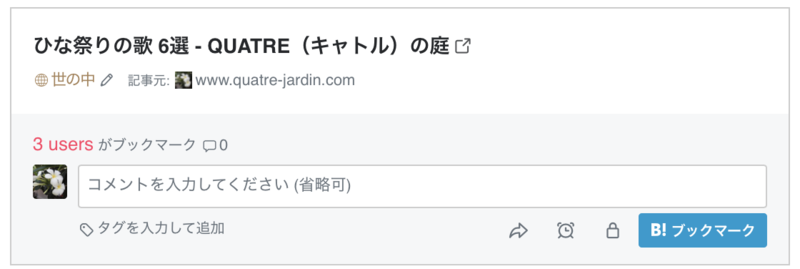 20220123120002