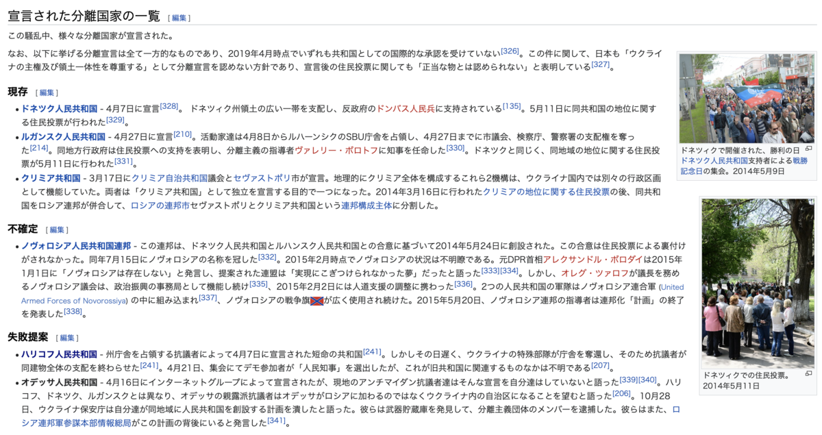 f:id:QUATRE:20220228154704p:plain