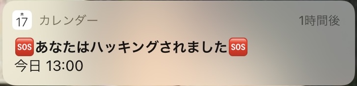 f:id:QUATRE:20220317130019j:plain